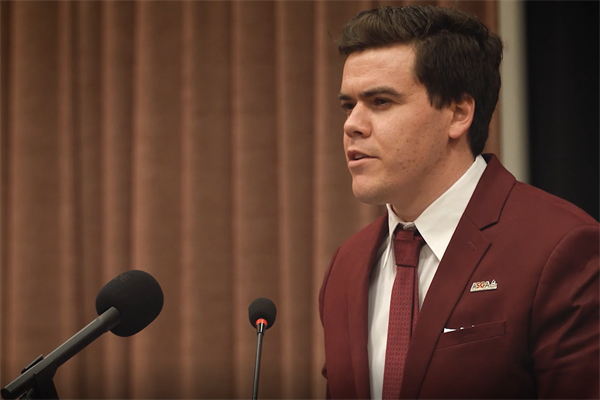 Townley Named 2022 Student Ambassador